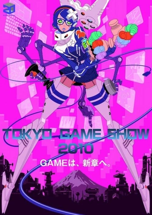 Tokyo-Game-Show-2010 