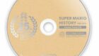 Mario-25ème-Anniversaire-Super-Mario-History-01-140x80  