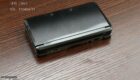 Nintendo-3DS-Première-Image-Non-Officielle-03-140x80  