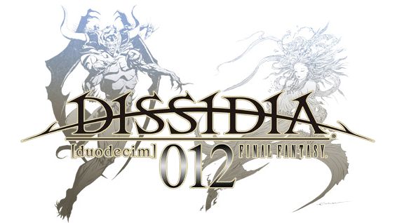 Dissidia-012-Final-Fantasy-Logo  