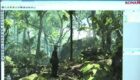 Konami-Pré-E3-2011-Hideo-Kojima-Fox-Engine-Announcement-Demo-01-140x80  