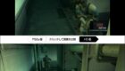Metal-Gear-Solid-HD-Collection-Comparaison-PS2-to-HD-140x80  
