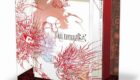 Final-Fantasy-Type-0-Collector-Edition-04-140x80  