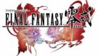 Final-Fantasy-Type-0-Official-Logo-140x80  