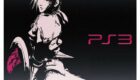 PS3-Final-Fantasy-XIII-2-Lightning-Edition-Ver-2-02-140x80  