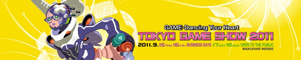 Tokyo-Game-Show-2011-Banner  