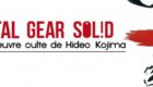 Console-Syndrome-Metal-Gear-Solid-Banner-140x80  