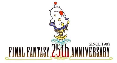 Final-Fantasy-25th-Anniversary-Logo  