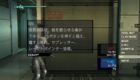 Metal-Gear-Solid-2-HD-Edition-PS-Vita-Screenshot-09-140x80  