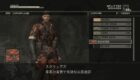 Metal-Gear-Solid-3-HD-Edition-PS-Vita-Screenshot-09-140x80  