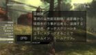Metal-Gear-Solid-3-HD-Edition-PS-Vita-Screenshot-10-140x80  