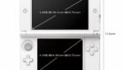 Nintendo-3DS-XL-Picture-03-140x80  