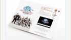 Final-Fantasy-25th-Anniversary-Ultimate-Box-Mog-Bonus-Picture-09-140x80  