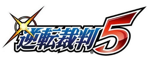 Ace-Attorney-5-Japanese-Logo  