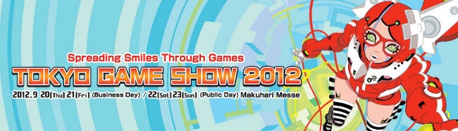 Tokyo-Game-Show-2012-Banner  