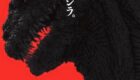 Godzilla-Resurgence-2016-Poster-Teaser-01-140x80  