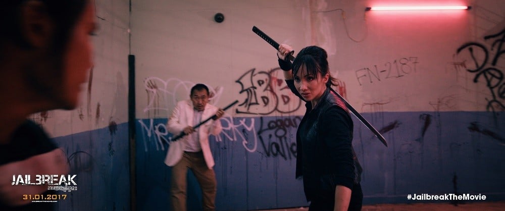 Jailbreak-Céline-Tran-Movie-Picture-01  