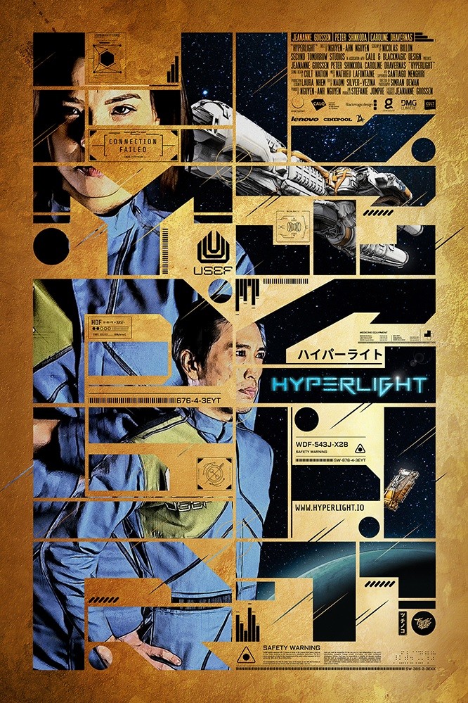Hyperlight-Nguyen-Anh-Nguyen-Poster  