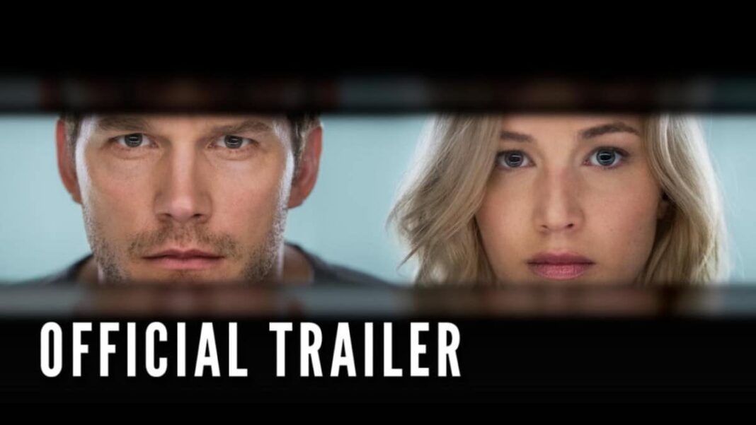 Qu Est Ce Qu Un Trailer