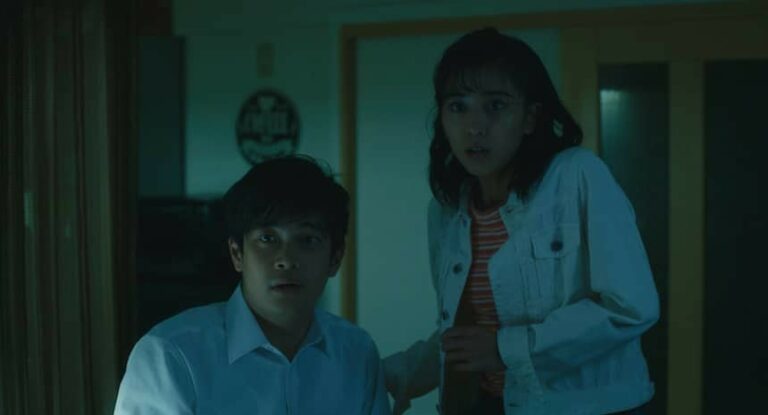 ju on the grudge netflix